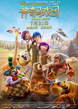 五月天婷婷网址
